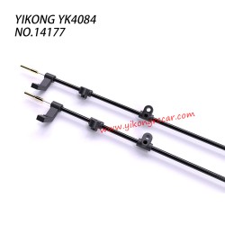 YIKONG YK4084 YK4084Pro Parts Differential Lock Wires F 14177
