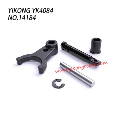 YIKONG YK4084 YK4084Pro Parts Speed Shift Fork and Shaft Set 14184