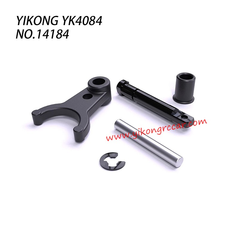 YIKONG YK4084 YK4084Pro Parts Speed Shift Fork and Shaft Set 14184