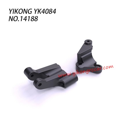 YIKONG YK4084 YK4084Pro Parts Panhard Bar Mount 14188