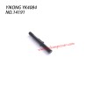 YIKONG YK4084 YK4084Pro RC Car Parts Gearbox-Reduction Shaft 14191
