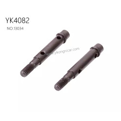 YIKONG YK4082 Pro RC Crawler Parts Transmission Gear Shaft 13034