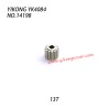 YIKONG YK4084 YK4084Pro RC Car Parts Gearbox-Gear Kit 13T