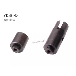 YIKONG YK4082 Pro RC Truck Parts Differential Cup 13036