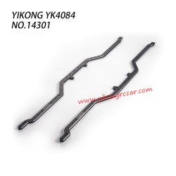 YIKONG YK4084/Pro RC Crawler Parts Chassis Frame 14301