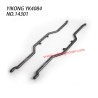 YIKONG YK4084/Pro RC Crawler Parts Chassis Frame 14301