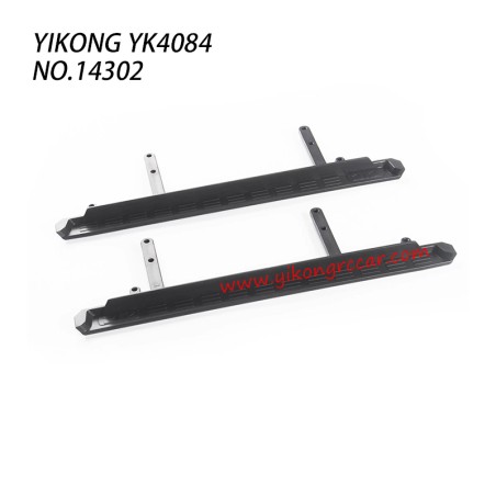 YIKONG YK4084/Pro RC Crawler Parts Foot Readles 14302
