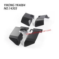 YIKONG YK4084/Pro RC Crawler Parts Fender Cover 14303