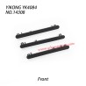 YIKONG YK4084/Pro RC Crawler Parts Front Grille 14308