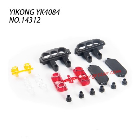 YIKONG YK4084/Pro RC Crawler Parts Rear Light Set 14312