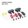 YIKONG YK4084/Pro RC Crawler Parts Rear Light Set 14312