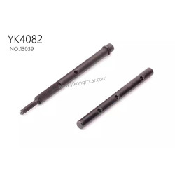 YIKONG YK4082 Parts Drive Gear Shaft 13039
