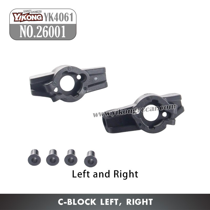 YIKONG YK4061 RC Car Parts C-Block (Left, Right) 26001