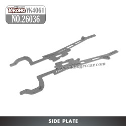 YIKONG YK4061 Parts Side Plate 26036