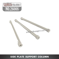 YIKONG YK4061 Parts Side Plate Support Column 26008