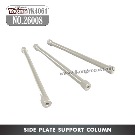 YIKONG YK4061 Parts Side Plate Support Column 26008