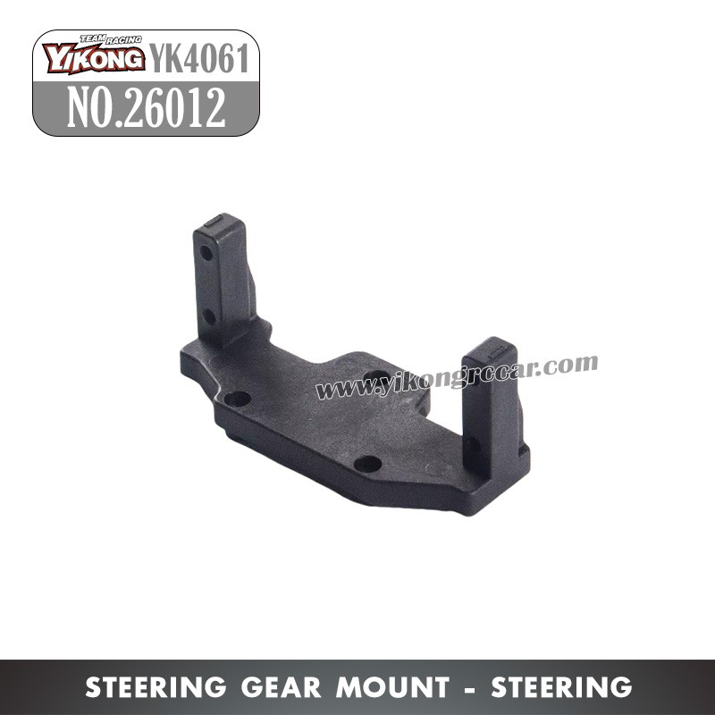 YIKONG YK4061 RC Crawler Parts Servo Mount - Steering 26012
