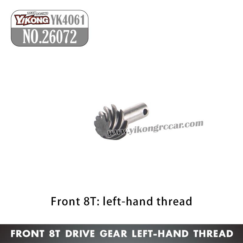 YIKONG YK4061 Parts Front 8T drive gear left-hand thread 26072
