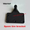YIKONG YK4107 Parts Spare Tire Bracket