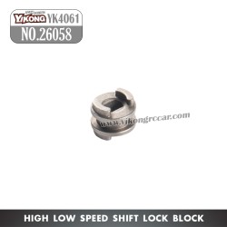 YIKONG YK4061 Parts High/low speed shift lock block 26058