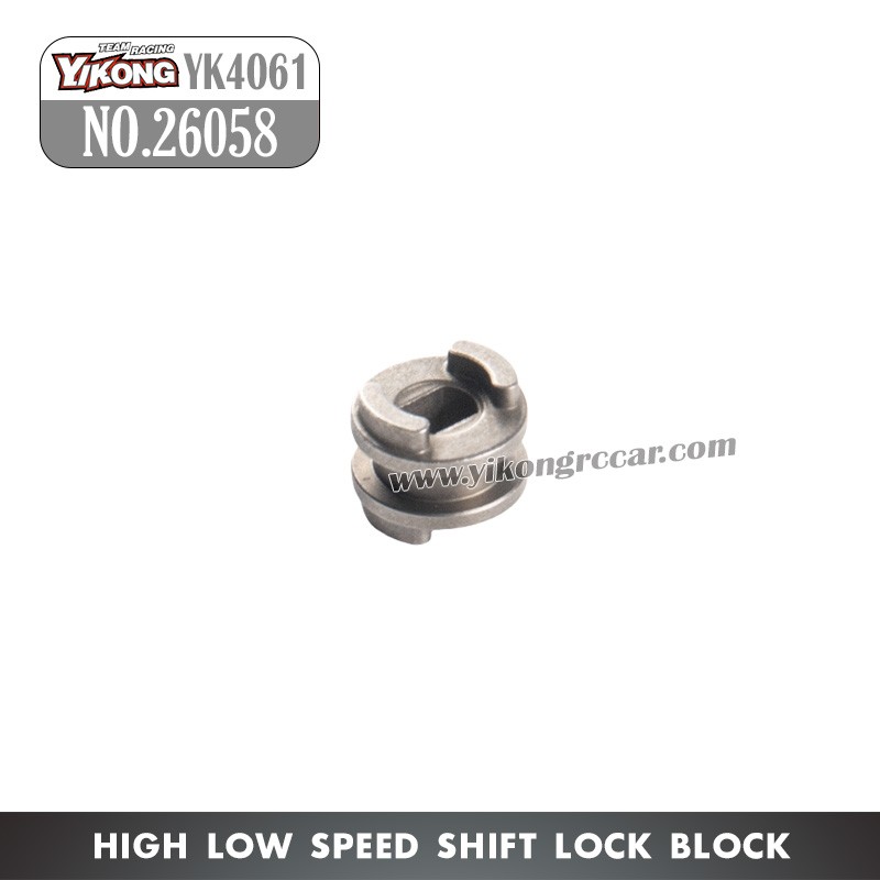 YIKONG YK4061 Parts High/low speed shift lock block 26058
