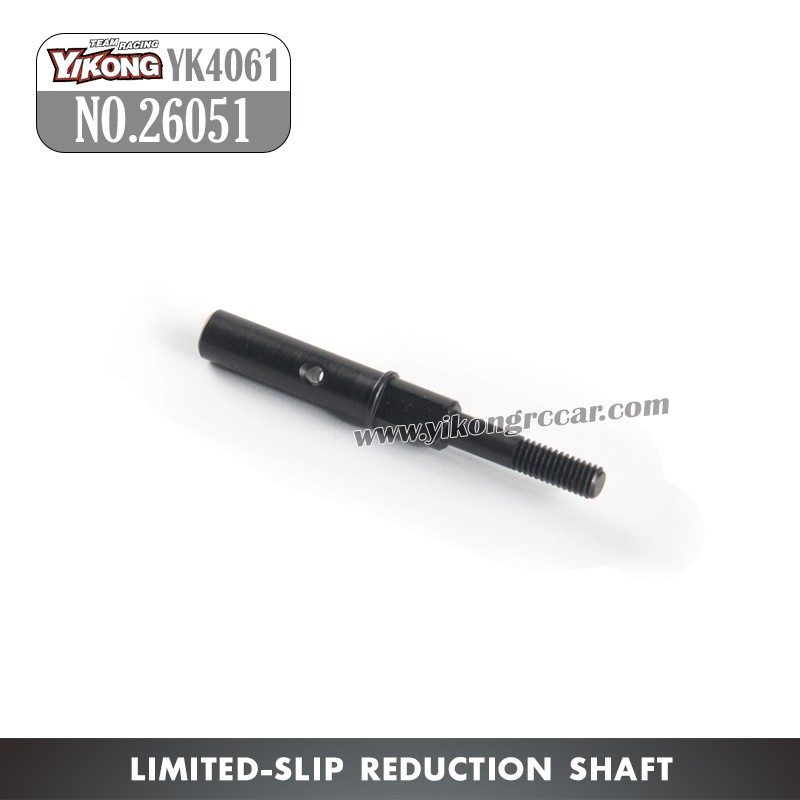 YIKONG YK4061 Parts Limited-slip reduction shaft 26051