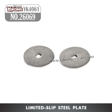 YIKONG YK4061 Parts Limited-slip steel plate 26069