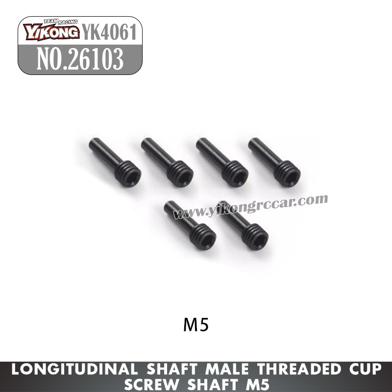 YIKONG YK4061 Parts Longitudinal shaft male threaded cup screw shaft M6 26103