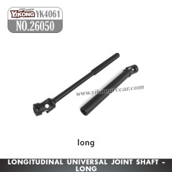 YIKONG YK4061 Parts Longitudinal universal joint shaft - long 26050