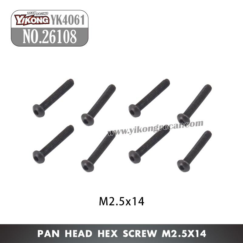 YIKONG YK4061 Parts Pan Head Hex Screw M2.5x14 26108