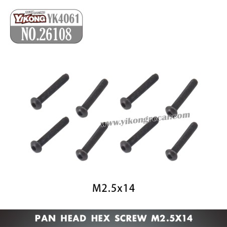 YIKONG YK4061 Parts Pan Head Hex Screw M2.5x14 26108