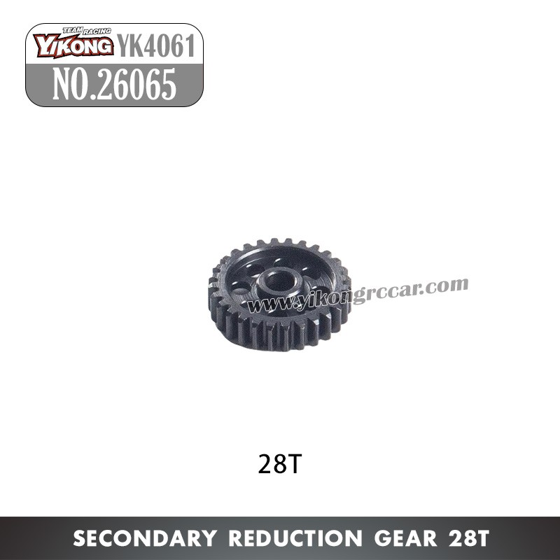 YIKONG YK4061 Parts Secondary reduction gear 28T 26065