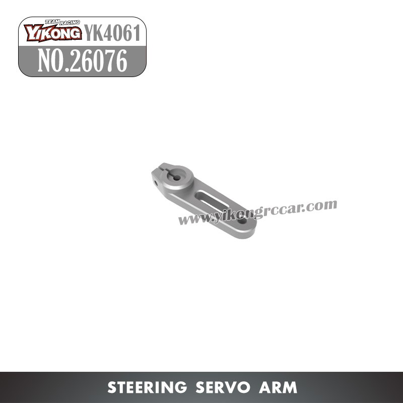YIKONG YK4061 Parts Steering Servo Arm 26076