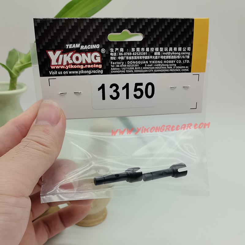 YIKONG YK4081 Pro RC Truck Parts Rear Wheel Axle 13150