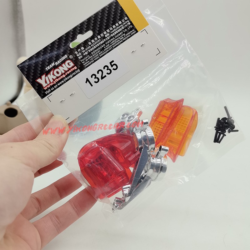 YIKONG YK4103 RC Car Parts Lamp Shape and Lamp Cup (13235)