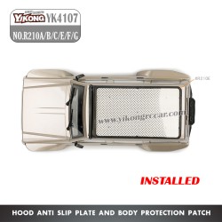 YIKONG YK4107 Parts Hood Anti Slip Plate and Body Protection Patch R210A/B/C/E/F/G