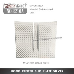 YIKONG YK4107 Parts Hood Anti Slip Plate and Body Protection Patch R210A/B/C/E/F/G