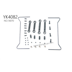 YIKONG YK4082 RC Car Parts Anti-Roll Bar Set 14070
