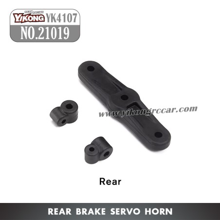 YIKONG YK4107 Parts Rear brake servo arm 21019