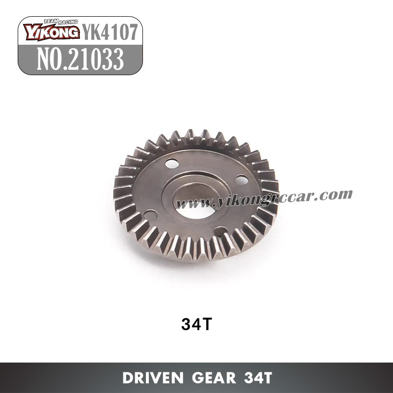 YIKONG YK4107 Parts Driven gear (34T) 21033
