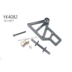 YIKONG YK4082 1/8 RC Crawler Parts Tire Rack Set 14077