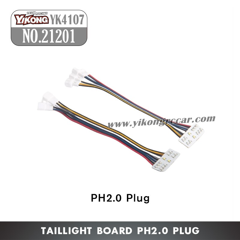 YIKONG YK4107 Parts Taillight Board (PH2.0 Plug) 21201