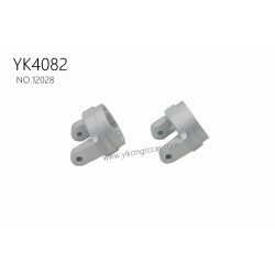 YIKONG YK4082 Pro RC Car CNC Aluminum Alloy C Holder 12028