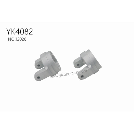 YIKONG YK4082 Pro RC Car CNC Aluminum Alloy C Holder 12028