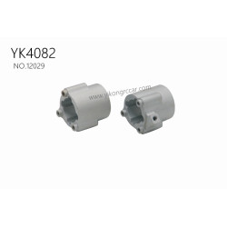 YIKONG YK4082 Pro Parts CNC aluminum alloy rear axle adapter 12029