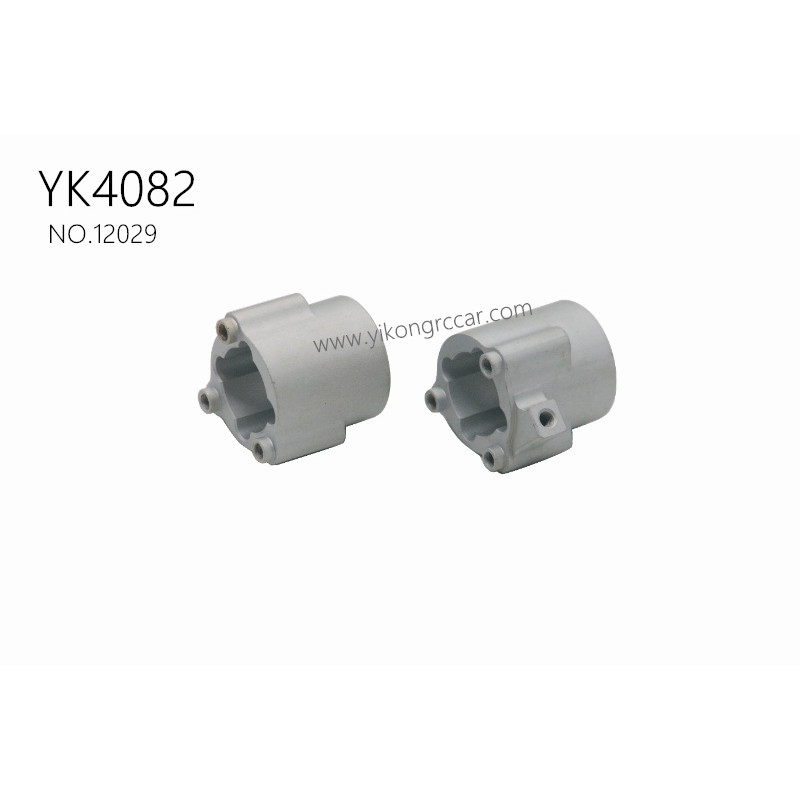 YIKONG YK4082 Pro Parts CNC aluminum alloy rear axle adapter 12029 YIKONG YK4082 Pro Parts CNC aluminum alloy rear axle adapter 12029