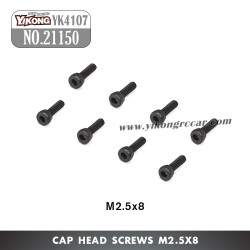 YIKONG YK4107 RC Vehicle Parts Cap Head Screws (M2.5x8) 21150