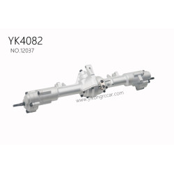 YIKONG YK4082 Pro Parts Aluminum Alloy Rear Axle Box Assembly 12037