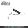 YIKONG YK4107Pro Parts High and Low Speed Ball Head Pull Rod 21015