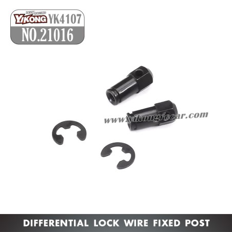 YIKONG YK4107Pro Parts Cable Holder 21016